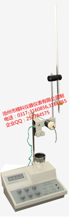 1645427236458468.png SYD-251石油產(chǎn)品堿值測(cè)定儀.png